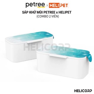 COMBO 2 Cục Khử Mùi Máy Dọn Vệ Sinh Cho Mèo Petree x HeLiPet 2025, Mùi Thơm Dịu Nhẹ, Khử Mùi
