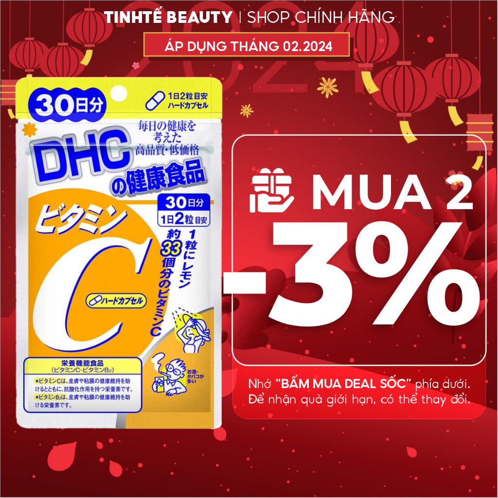 [Quà tặng không bán] Viên uống DHC Bổ sung Vitamin C Nhật Bản 60/40 viên