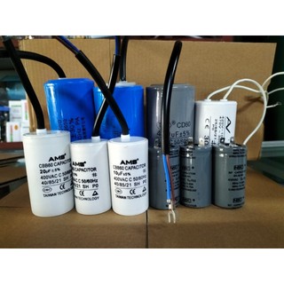 Tụ điện động cơ xoay chiều 40uF (mầu nâu , xanh)