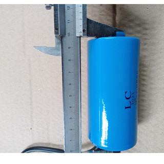 Tụ điện động cơ xoay chiều 40uF (mầu nâu , xanh)