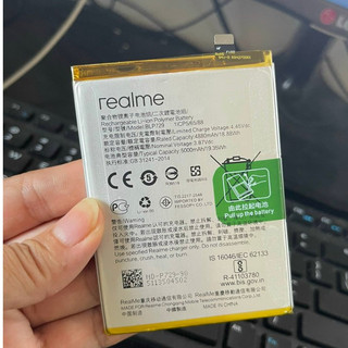 Pin realme 5/ realme 5i/ realme c3 / realme c3i / mã blp729 zin mới