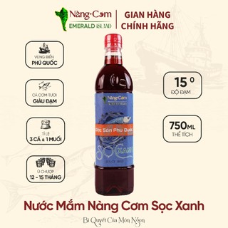 Nước mắm nàng cơm sọc xanh 15 độ đạm 750ml - đặc sản phú quốc - nàng cơm