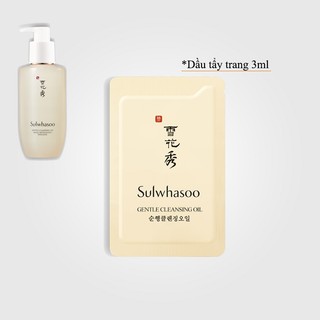 Dầu tẩy trang Sulwhasoo Gentle Cleansing Oil - Gói dầu tẩy trang Sulwhasoo