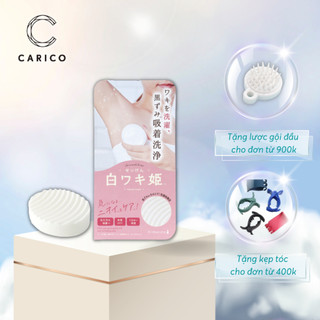 XÀ PHÒNG GIẢM THÂM NÁCH, GIẢM MÙI HÔI NHẬT BẢN - SHIROWAKI HIME SOAP FOR ARMPIT