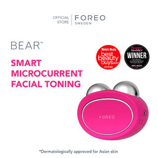 FOREO BEAR Microcurrent Facial Device - Face Sculpting Tool | Instant Face Lift | Firm & Contour | Chin Lift | Non-Invasive