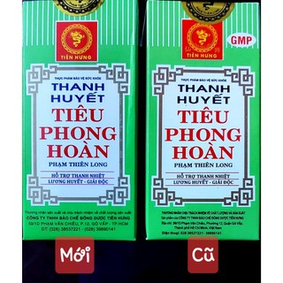 Thanh huyết tiêu phong hoàn hỗ trợ thanh nhiệt, giải độc