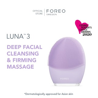 Máy rửa mặt FOREO LUNA 3 dành cho da nhạy cảm với chế độ Mát-xa chống lão hóa và tăng cường khả năng hấp thụ các dưỡng chất dưỡng da