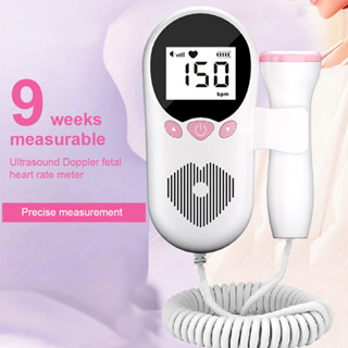 Máy Đo Nhịp Tim Thai Nhi Doppler Tại Nhà Của Phụ Nữ Mang Thai Tặng Kèm Gel