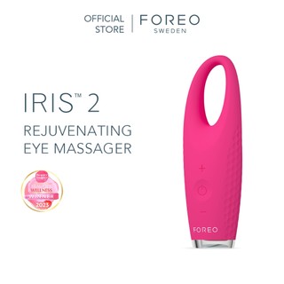 Máy massage mắt cao cấp Foreo IRIS 2 xóa tan quầng thâm, bọng mắt và vết chân chim, 8 chế độ rung, thời gian sử dụng đến 140 lần cho một lần sạc