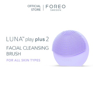 FOREO LUNA Play Plus 2 Máy Rửa Mặt Và Phân Tích Da Thông Minh, Dành Cho Mọi Loại Da