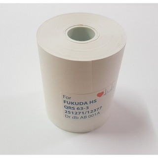 (10 cuộn) giấy in điện tim 3 cần [ HÀNG CHÍNH HÃNG ]