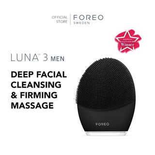 Máy rửa mặt FOREO LUNA 3 MEN cao cấp dành cho nam giới với chế độ mát-xa trẻ hoá da bằng sóng âm T-sonic "