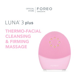 Máy rửa mặt Foreo LUNA 3 plus bằng nhiệt nâng cơ chống lão hóa và tăng cường khả năng hấp thụ các dưỡng chất dưỡng da