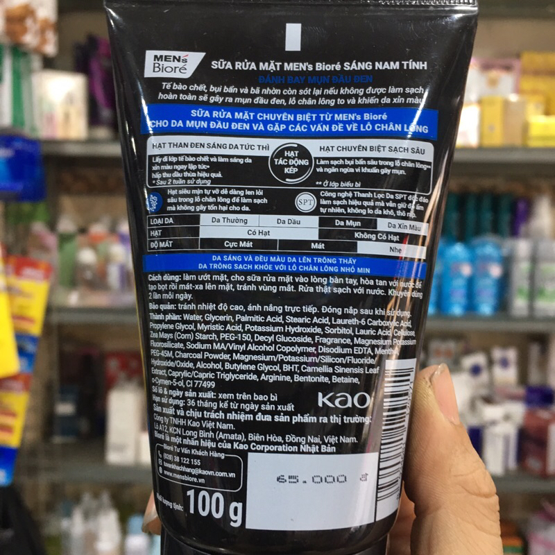 Sữa rửa mặt Men’s Biore Bri Energy 100g