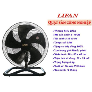 Quạt Sàn công nghiệp LIFAN S-18CN (55W), bảo hành 12 tháng