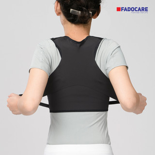 Đai chống gù lưng cho trẻ em và người lớn Bonbone PITA SAPO Posture - Nhật Bản