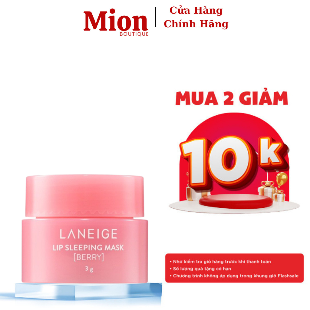 Mặt nạ ngủ cho môi RTOPR - Laneige Lip Sleeping Mask Berry 3G