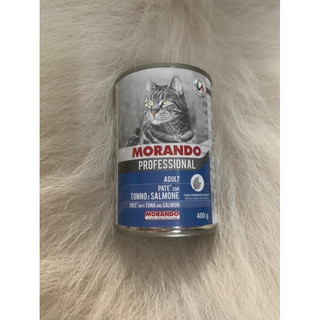 Pate Morando cho Mèo mọi lứa tuổi nhập khẩu Italya 400gr