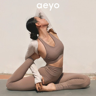 Aeyo Set Aura Feminine đồ tập thể thao yoga gym, áo khoác kiểu gile dài tay chất liệu mềm nhẹ, nữ tính thời thượng
