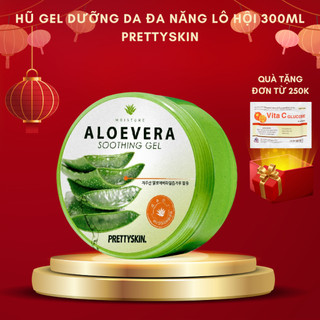 Hũ Gel Dưỡng Da Đa Năng Lô Hội Prettyskin Hàn Quốc 300ml
