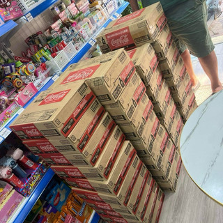 Coca Nhật chai nắp vặn - Coca Cola Nhật Bản