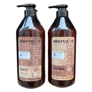 Cặp gội xả phục hồi tóc Top Haneda Collagen 785mlx2