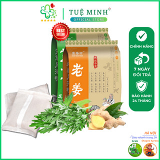 Thảo dược ngải cứu ngâm chân combo 100 túi - 100 túi thảo dược gừng sử dụng ngâm chân, thải độc cơ thể, giảm đau nhức