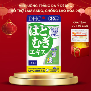 Viên uống trắng da ý dĩ DHC hỗ trợ làm sáng, chống lão hóa da (Gói/30 viên)