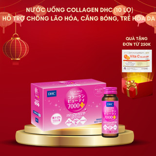  Nước uống Collagen DHC hàm lượng cao hỗ trợ chống lão hóa, căng bóng, trẻ hóa da (10 lọ)