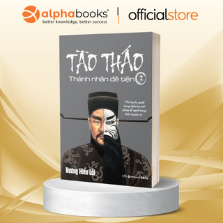 Sách - tào tháo thánh nhân đê tiện - tập 3