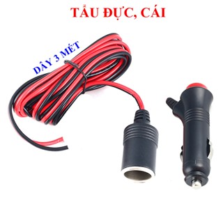 Cáp đấu nối trực tiếp bình điện sang đầu tẩu cái - tẩu đực Ôtô