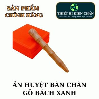 Cây bấm huyệt mát xa bàn chân bằng gỗ