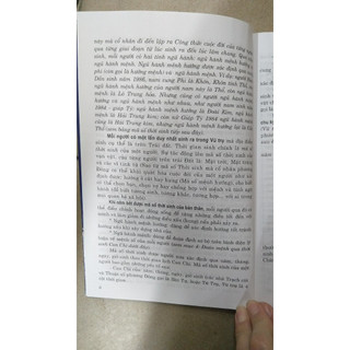 sách - thông thư vạn sự