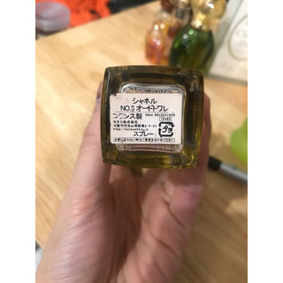 nước hoa ch^** edt 50ml used