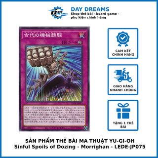 Thẻ bài yugioh!: ancient gear duel - lede-jp072 - common