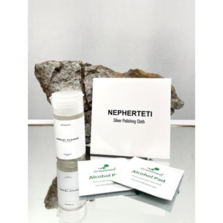  Dung dịch nước rửa làm sáng bạc và khăn lau bạc chuyên dụng - Nepherteti 