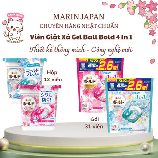 (Chuẩn Store Nhật) Viên Giặt Bold 3D Màu Hồng Và Xanh Nhật Bản