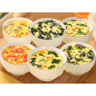 Canh Ăn liền mix vị SUBO , Canh sấy khô , Canh lười  Soup Dinh dưỡng tiện lợi ,Canh Du lịch ,Túi 6g