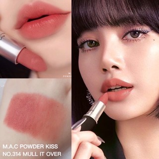 [Chính hãng] Son Thỏi MAC Lipstick Rouge À Lèvres 3 gram [Ruby Woo, Lady Danger, Marakkesh , Chili ]