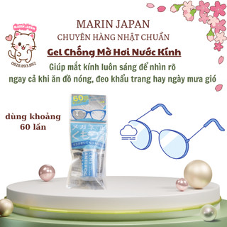Nước Lau Kính Chống Bám Hơi Nước Lens Antifog Cleaner Dùng 60 Lần Nhật Bản