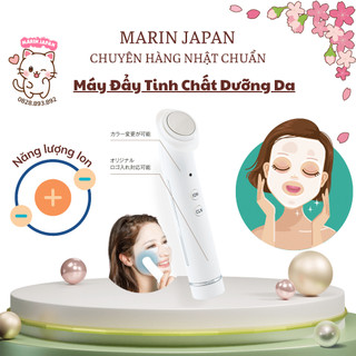 (Nội Địa Nhật) Máy Đẩy Tinh Chất Ion Stick Nhật Bản