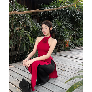 Áo dài Thanh Liễu - DEPASS