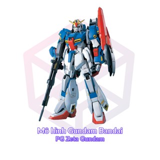 Mô hình Gundam Bandai PG Zeta Gundam 1/60 MS Gundam Zeta [GDB] [BPG]
