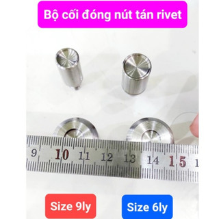 Bộ cối đóng nút tán 2 mặt Size 6ly, 9ly Bằng thép trắng Dùng cho máy đóng nút thủ công BSR-DKJ819