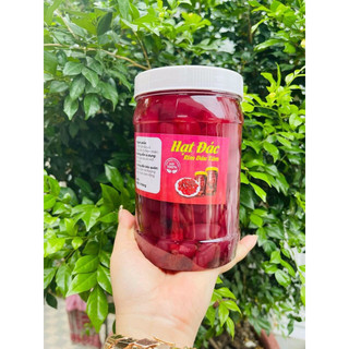 1kg Hạt Đác RIM DÂU TẰM   (có giao hoả tốc tphcm)