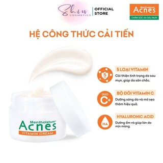 Kem dưỡng da Vitamin Acnes Vitamin Cream 40g