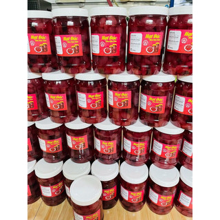 1kg Hạt Đác RIM DÂU TẰM   (có giao hoả tốc tphcm)
