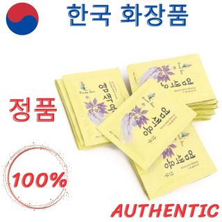 Dầu gội đen tóc nhân sâm Hàn Quốc Beauty Star gingseng instant dyeing gói 30ml