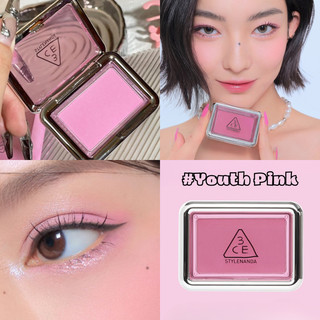 má hồng   Face Blusher