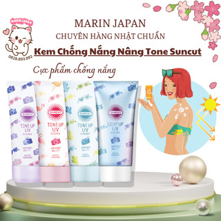 (Chuẩn Nhật) Kem Chống Nắng Kose Tone Up UV Essence SPF50+ PA++++ Suncut Nhật Bản Nâng Tone, Kháng Nước